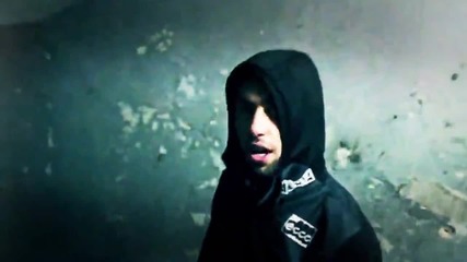 E.c.c.c - Ставай и се махай