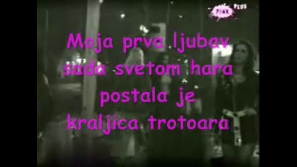 Mili Kitic - Kraljica Trotoara (official Lirycs Video)