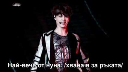 Love beat E13