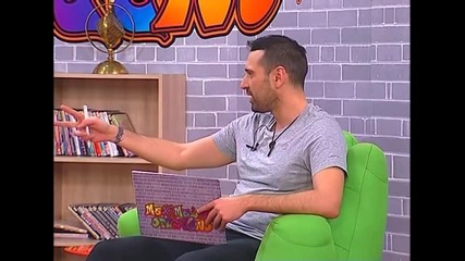 Maksimalno opusteno - 15 februar - (TvDmSat 2015)