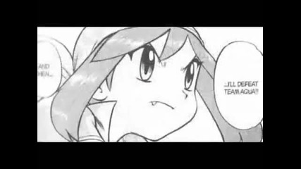 Frantic Shipping ~ Angel with a Shotgun