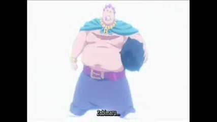 Bleach 265 eng sub 2/2