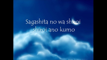 Blue Bird - Ikimono Gakari (naruto opening)
