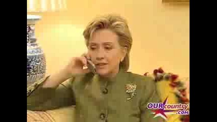 Страховит Gsm Разговор На Hillary Clinton