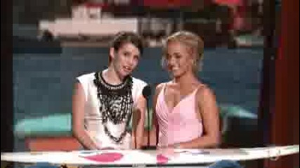 Emma Roberts Teen Choice Awards 2009