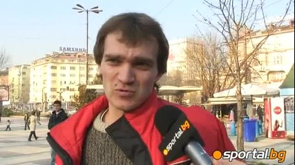 Анкета Кой е най - успешният спорт на България 