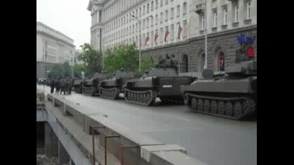 bulgarian army 