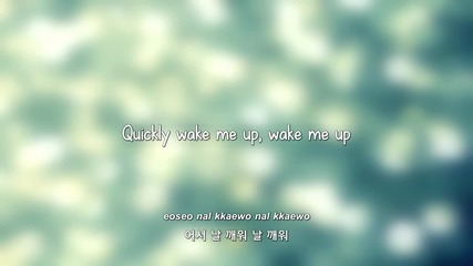 Shinee - Alarm Clock lyrics [eng. Rom. Han.]
