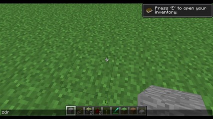 Как се прави Кошче на Minecraft