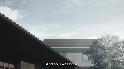 {+16} High School Dxd Born Episode 5