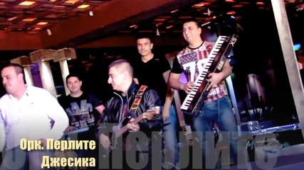 Орк. Ромски Перли - Джесика 2015 (720p)