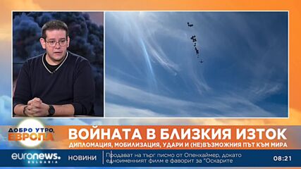 Анализатор: Ротацията е страхотна тема за всички проруски организации