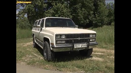 Chevrolet Suburban - тест драйв