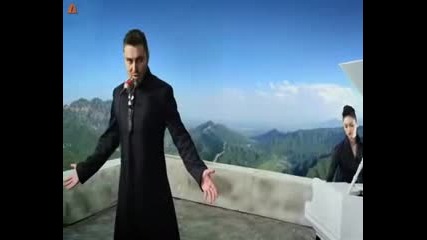 Миро - Aвгuуsст е Сeптeнври