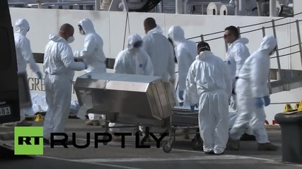 Malta: Rescued Mediterranean migrants arrive in Valletta
