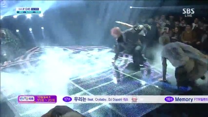 131013 Boys Republic - You are special @ Inkigayo