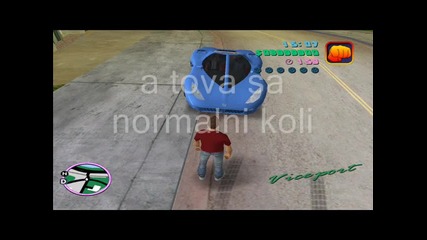 Gta vice city kolite ot 2015