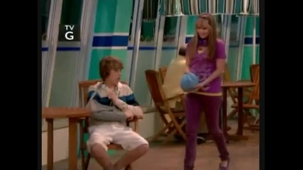 Cody and Bailey - Stay my baby 