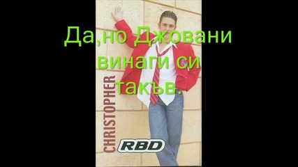 Ти си моят живот 9 епизод - 2 сезон