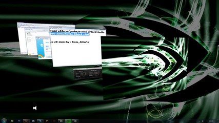 Ефект с 7 или vista