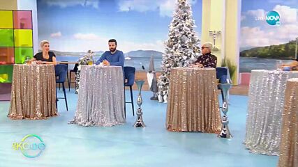 Виан Игнатова - VIANNE: За навреме подадената ръка - „На кафе'' (20.12.2021)