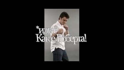 Money, Pride or Love - епизод 13 