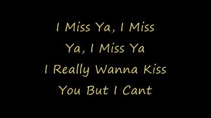 Souja Boy - Kiss Me Thru The Phone Lyrics