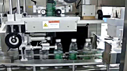 Слийв етикетираща машина / Sleeve labeling machine