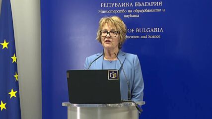 МОН представи информация за подготовката за предстоящите матури