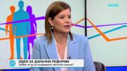 Готови ли са общините за събирането на неплатените местни данъци