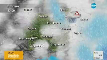 Прогноза за времето (13.03.2017 - сутрешна)