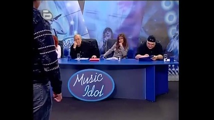 Фънки гони кандидат за music idol по доста груб начин