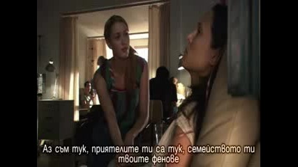 The L Word - S03 E07 - Lonestar 1 Част
