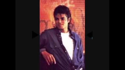 Michael Jackson - Serious Effect Rare