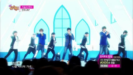Infinite F - My Heart is Beating (141206 Kbs Music Core)