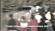 Най-добрите моменти Best of Rally 2012