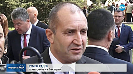 Радев: Дебатът за "военен преврат" е нелеп и излишен