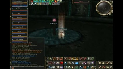 L2 Kill Raid Boss -baylor