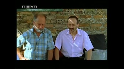 Игра на чувства - 5 част / A$k geliyorum demez