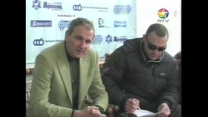 Трансферите В Черно Море - Варна