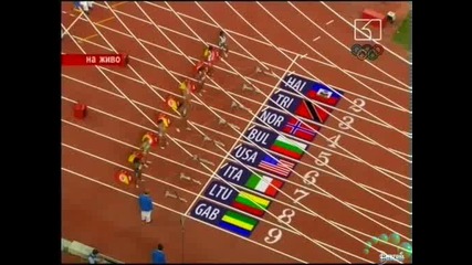 Ивет Лалова Продължава На Полуфинали 16.08.08 |512x384|