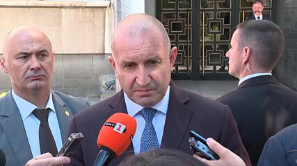 Радев: Няма да допусна да бъда замесван в долнопробни конспирации
