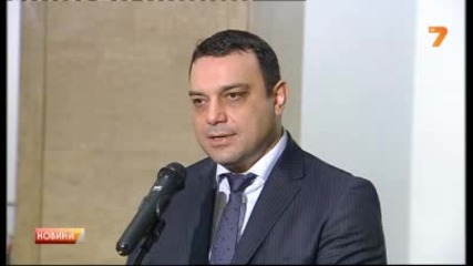 Решение на казуса с Булсатком до края деня