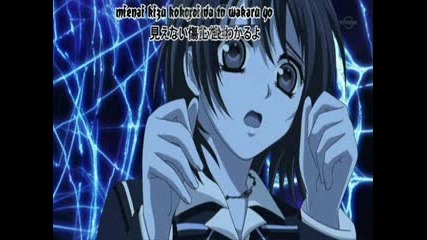 Vampire Knight