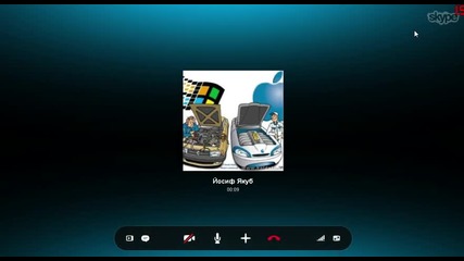 Skype 2014-08-02 21-25-06-11