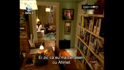 1001 Нощи - Binbir Gece Епизод 1, Част 3