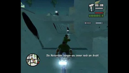 Gta Бизнес