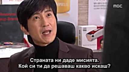 Bg Level 7 Civil Servant E09 200213г