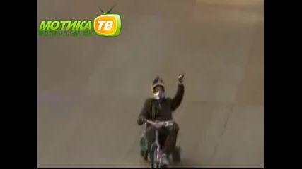 Супер скок 