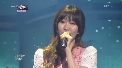 (hd) Davichi - Turtle ~ Music Bank (12.04.2013)